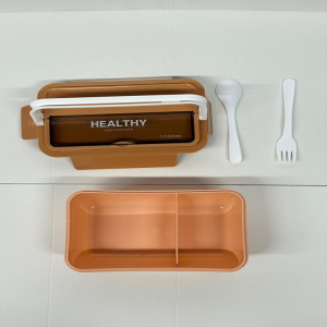 Healthy Lunch Box - 1100ml