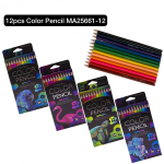 12 Pcs Color Pencil Set - MA25661-12