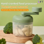 Hand Cracked Manual Food Chopper