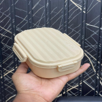 Beige Plastic Lunch Box - Striped Lid