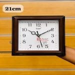 Ariel Wall Clock - A831