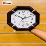 Ariel Wall Clock - A711