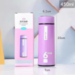 Shuibei Glass Water Bottle - GBE-8