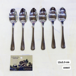 6 Pcs Stainless Steel Small Spoon - 10887