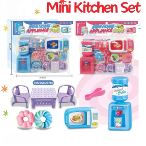 Mini Home Appliance Toy Set