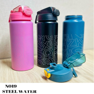 N-19 Sport Plastic Water Bottle