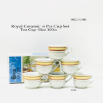 Royal 6 Pcs Cup Set- 160cc