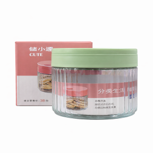 CXM 1 Pcs Glass Storage Jar - 470ml