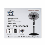 Earthstar 16 Inch  Stand Fan -  ESF-4040