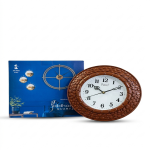 Siddharth Pebble-Texture Wall Clock - S105