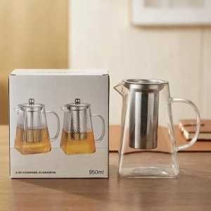 950ml Square Shaped Tea Jar