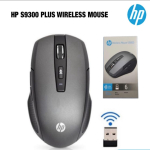 HP S9300 Plus Wireless Mouse