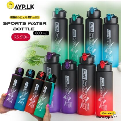 800ml Sports Water Bottle